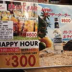 UMIYA ROCK CLUB - みなさん、300円ですよ～ヽ(´▽｀)／