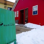 コーヒーショップ ハチカフェ - welcome♪