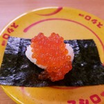 Sushiro - 塩いくら包み 108円