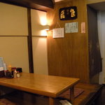 とんかつ 美味小家 - 