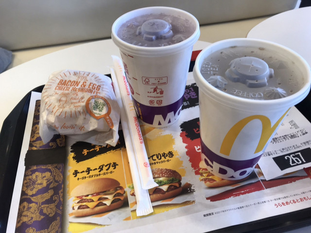 マクドナルド 4号線須賀川店 &ndash; 24時間営業のファストフードスポット