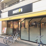 Dotoru Kohi Shoppu - 