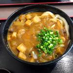手打ちうどん 大蔵 - カレー玉うどん（玉子投入前）