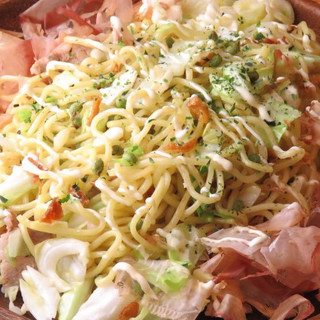 お好み焼 あほんだら_0