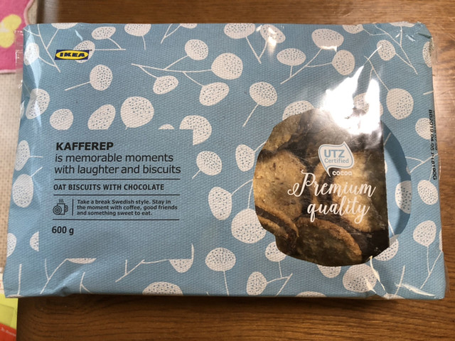 Ikea スウェーデン フード マーケット 長久手店 Ikea Sweden Food Market 公園西 その他 食べログ Ikea スウェーデン フード マーケット 長久手店 Ikea Sweden Food Market 公園西 その他 食べログ