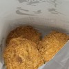 銀座さとう 銀座さとう