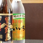 お好み焼き鉄板料理 ゆう - ドリンク写真: