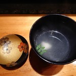 天寿し - お吸い物