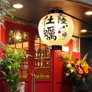 若松河田駅でおすすめのグルメ情報をご紹介 食べログ 若松河田駅でおすすめのグルメ情報をご紹介 食べログ