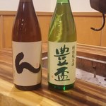 Irori Sakaba Kitagochi - 青森県の日本酒