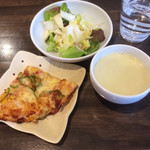 Kitchen LIBEL - パスタランチのピザとスープは食べ放題