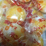 鳩屋 - ポンジュースもち (´∀｀)/ 8個入ってた