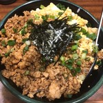 丼達 - 