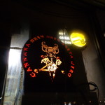 ラーメン二郎 - 渋いね～