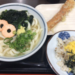 ちょうさ - ワカメうどん定食\970
