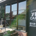 YR CAFE by恵比寿楽園テーブル - 