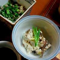 たんや又兵衛 六本木本店 - 