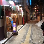 ピカンティ 札幌駅前店 - 