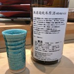 三代目 まる天 - shamrock 無濾過純米原酒