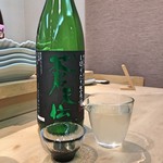 Sandaimemaruten - 蒼天伝 特別純米酒 滓がらみ しぼりたて生原酒