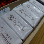 SunnyHills To Go - 民生路のショップと同じものです。