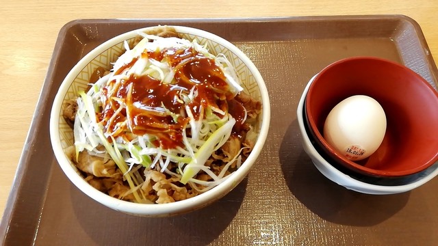 Sukiya Kyotanabe Okito Ten