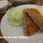 アカシア 羽田空港第２ターミナル店 - セットのメンチカツ