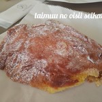 メゾンカイザー 池袋サンシャイン店 - クロワッサンアマンド