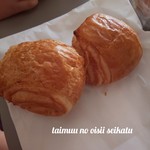 メゾンカイザー - チョコデニッシュ