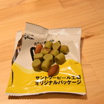 サントリー 天然水のビール工場 京都 - 美味しいおつまみ