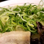 宮本商店 - ネギ！