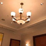 ミクニナゴヤ - 