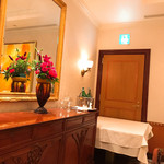 ミクニナゴヤ - 