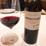 ミクニナゴヤ - 