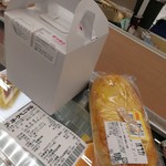 不二家 - 料理写真: