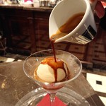 アッフォガード Affogato