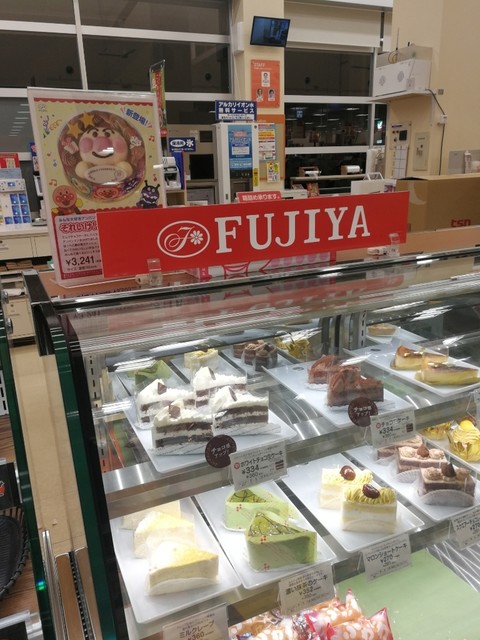 不二家 ヨークベニマル柳生店 - 南仙台（ケーキ）の写真