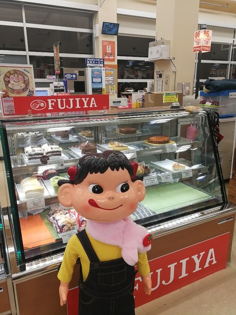 不二家 ヨークベニマル柳生店 - 南仙台（ケーキ）の写真