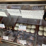 御菓子司 亀屋 - 