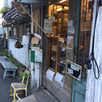 なかまちパン - 