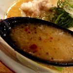 地球の中華そば - 