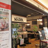 バルテラス マゼル せんば自由軒 御徒町店 バルテラス マゼル せんば自由軒 御徒町店