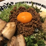 台湾まぜそば はなび キャッスルプラザ店 - 