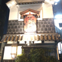 五代目 野田岩 麻布飯倉本店 - 外観