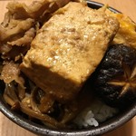 Shabushabu Sukiyaki Dontei - 【牛丼】すき焼き食べ放題（牛・豚コース）を利用したすき煮