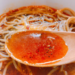 Soba Ristorante na-ru - 