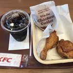 ケンタッキー フライドチキン - 料理写真:
