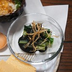 食遊 こうぼう - 