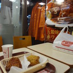 ケンタッキー フライドチキン - 2011/10