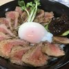 あか牛丼専門店 ごとう屋